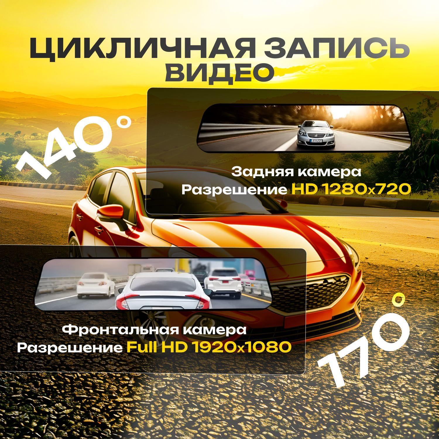 https://cdn1.ozone.ru/s3/multimedia-1-0/7043475816.jpg