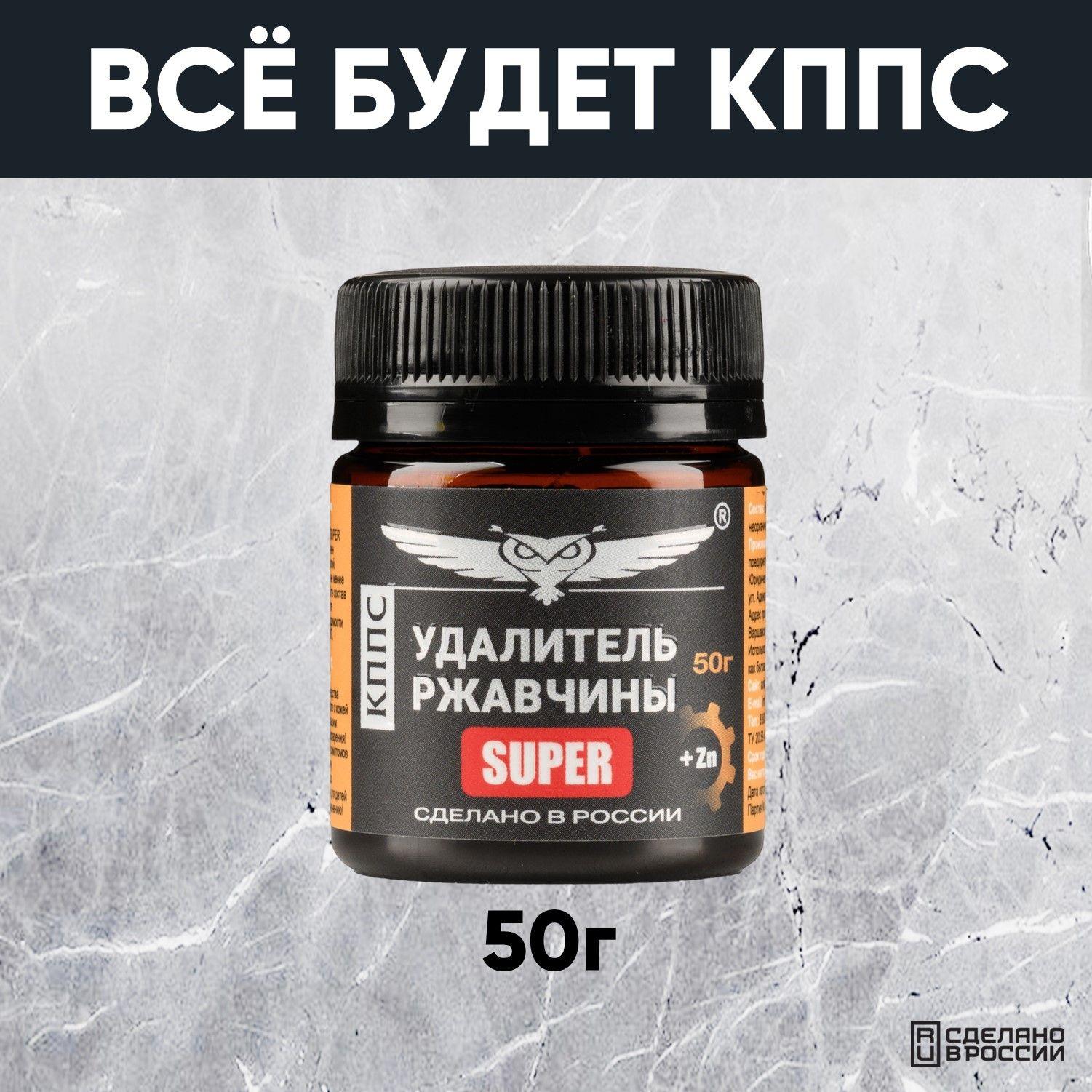 https://cdn1.ozone.ru/s3/multimedia-1-0/7047262836.jpg