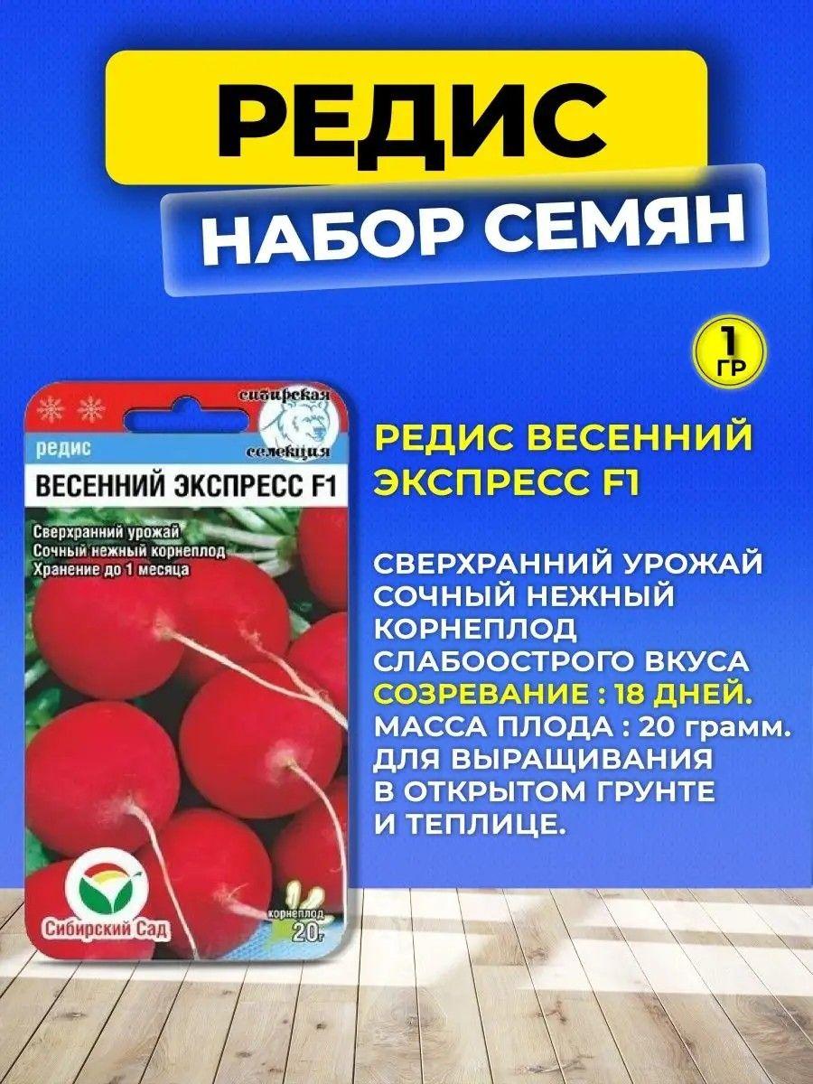 https://cdn1.ozone.ru/s3/multimedia-1-0/7047853596.jpg