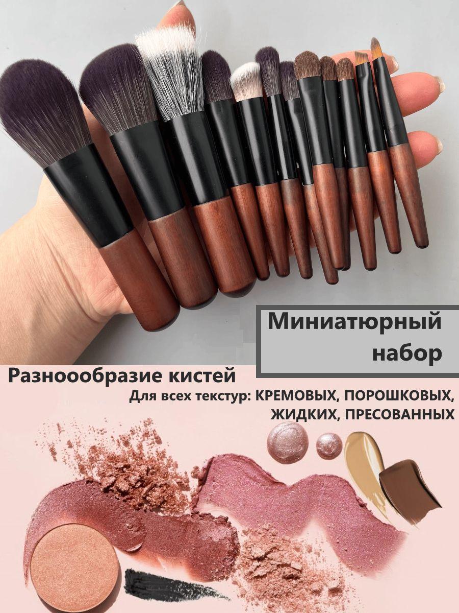 https://cdn1.ozone.ru/s3/multimedia-1-0/7047947268.jpg