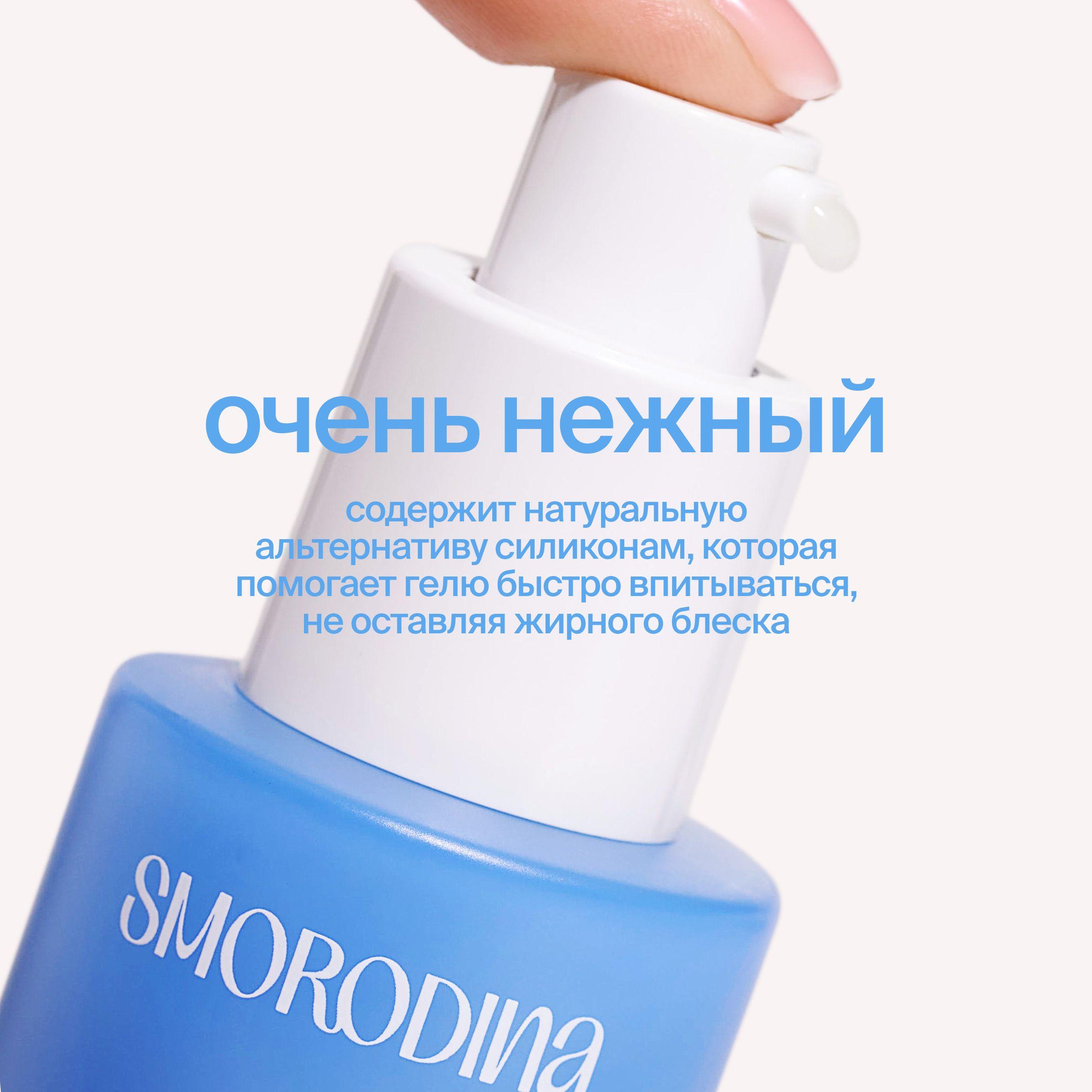 https://cdn1.ozone.ru/s3/multimedia-1-0/7048401696.jpg