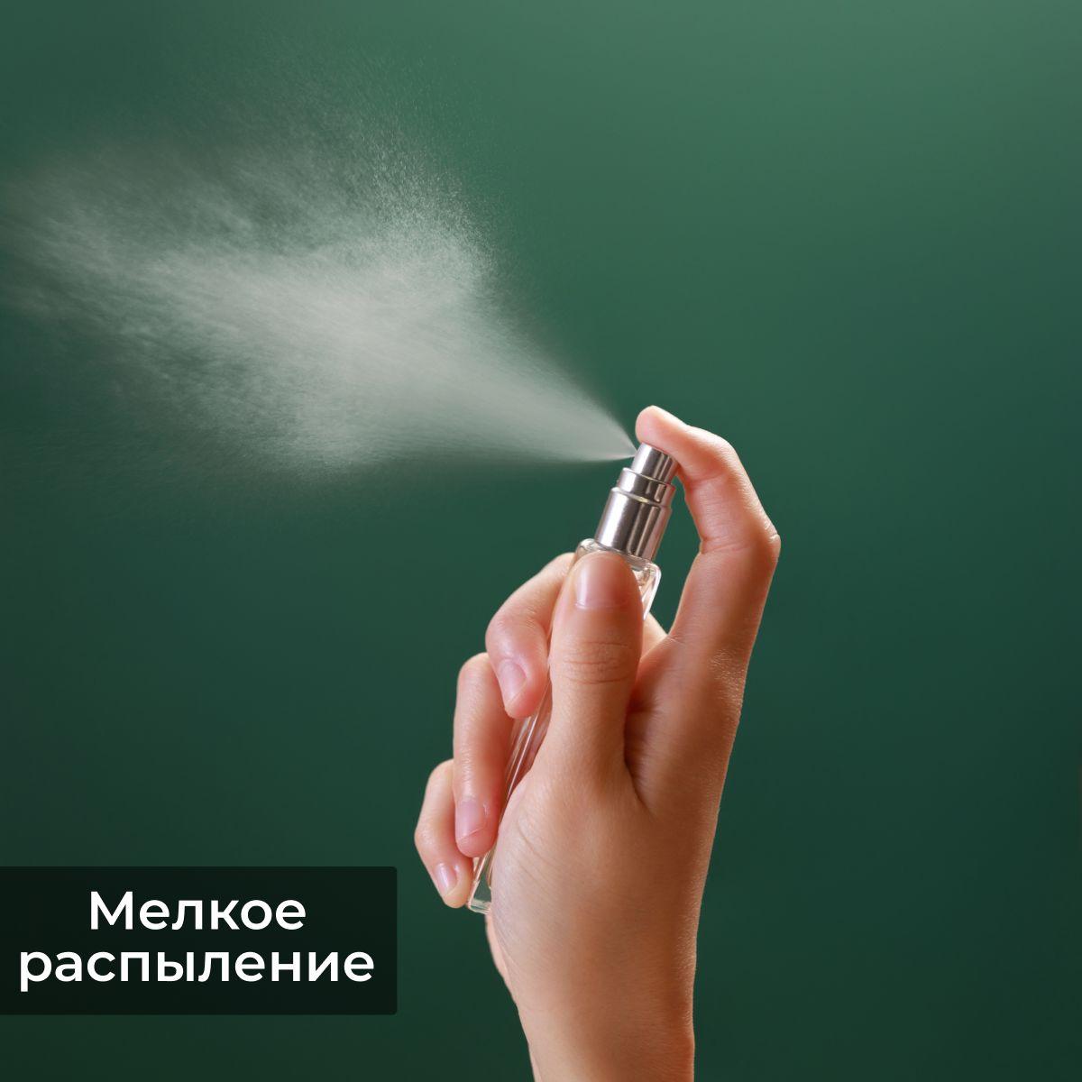 https://cdn1.ozone.ru/s3/multimedia-1-0/7048406880.jpg