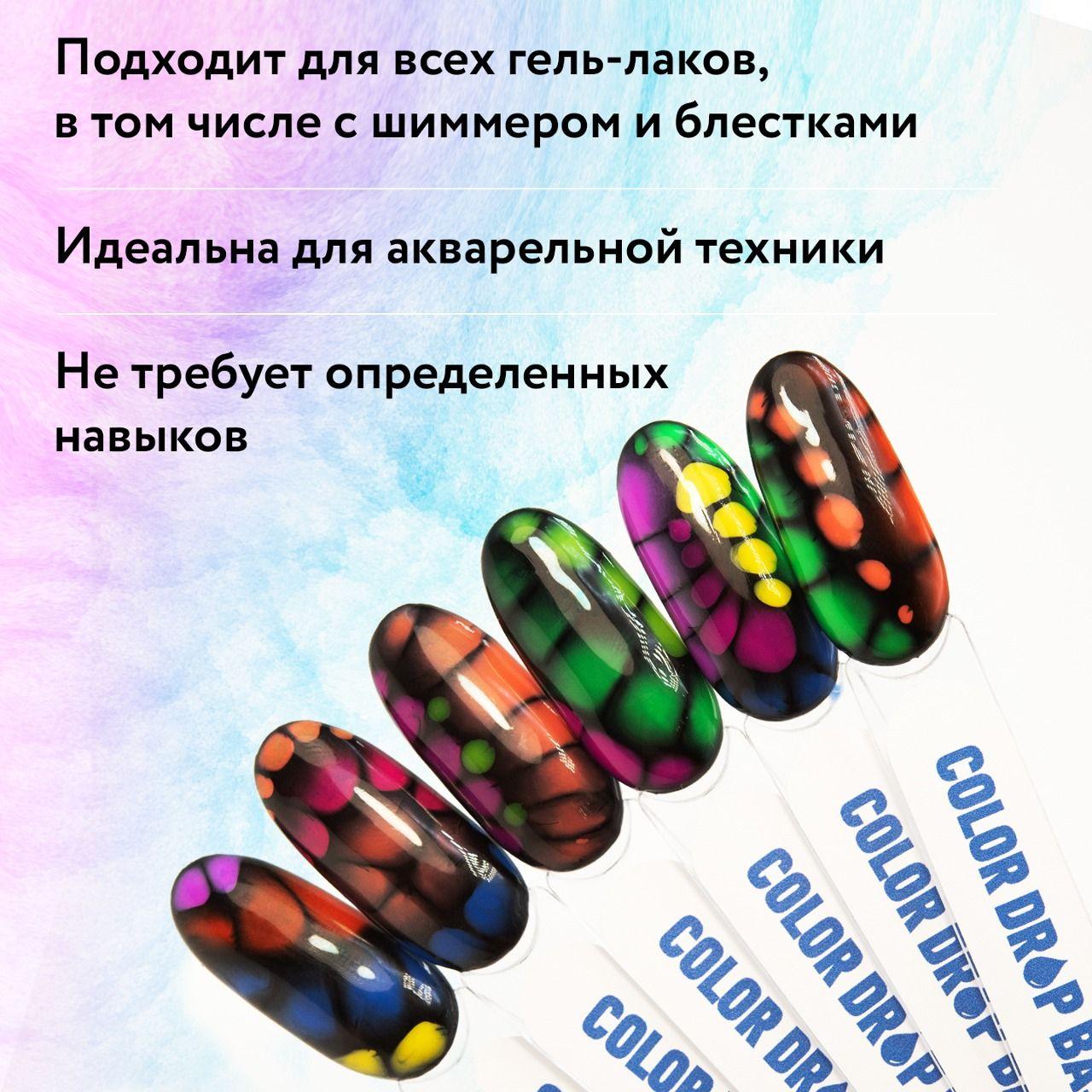 https://cdn1.ozone.ru/s3/multimedia-1-0/7048684116.jpg