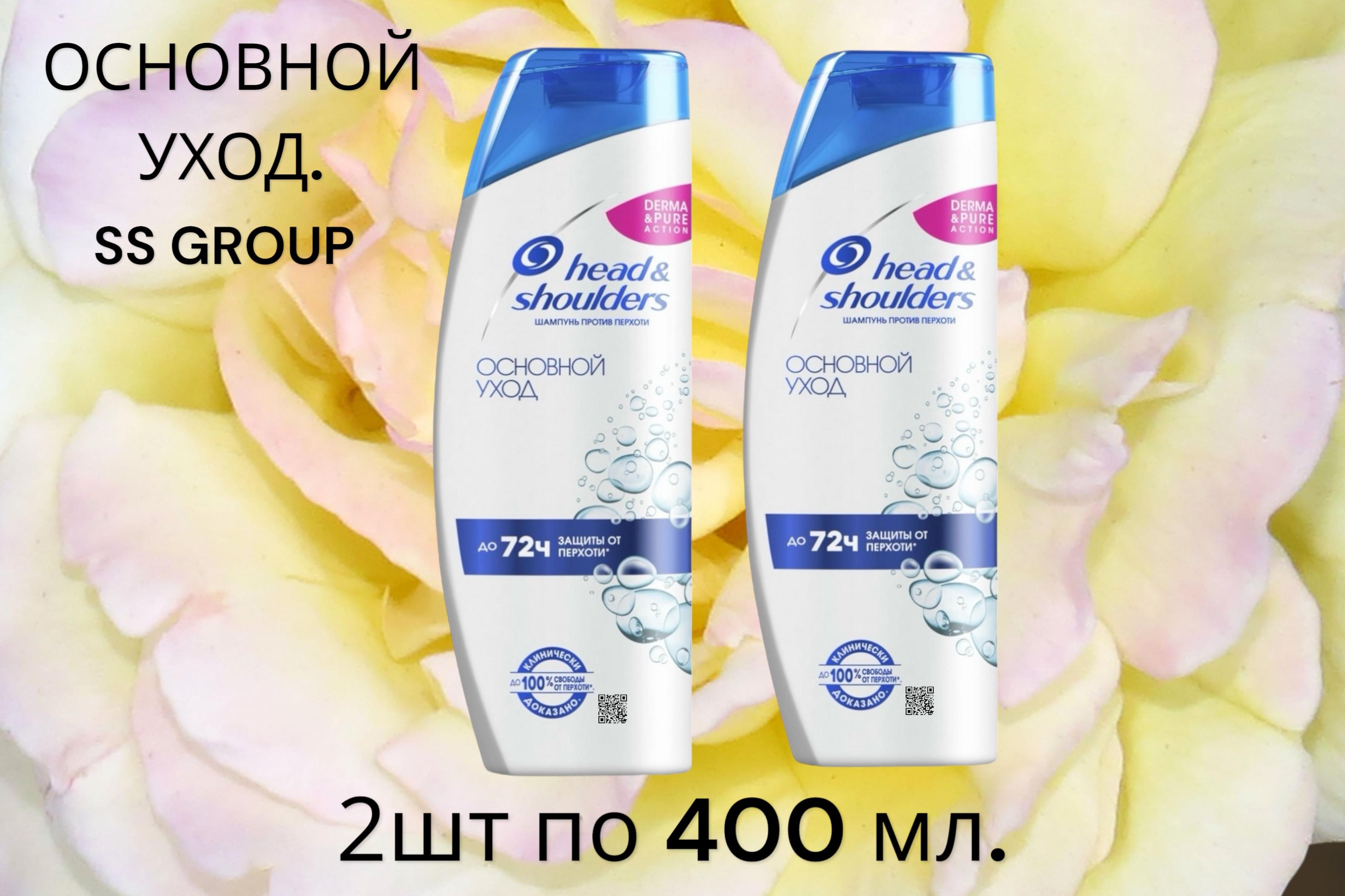 https://cdn1.ozone.ru/s3/multimedia-1-0/7052543208.jpg