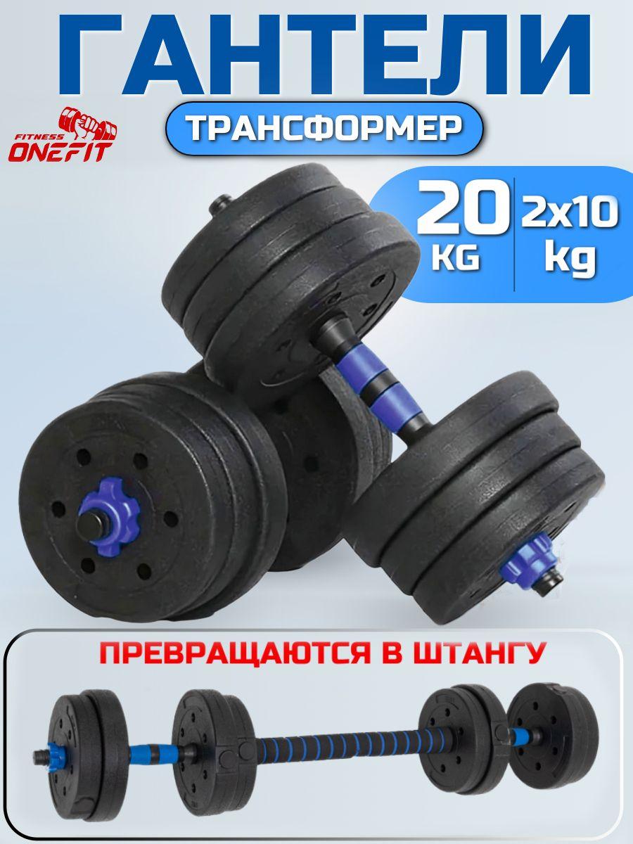 https://cdn1.ozone.ru/s3/multimedia-1-0/7053127092.jpg