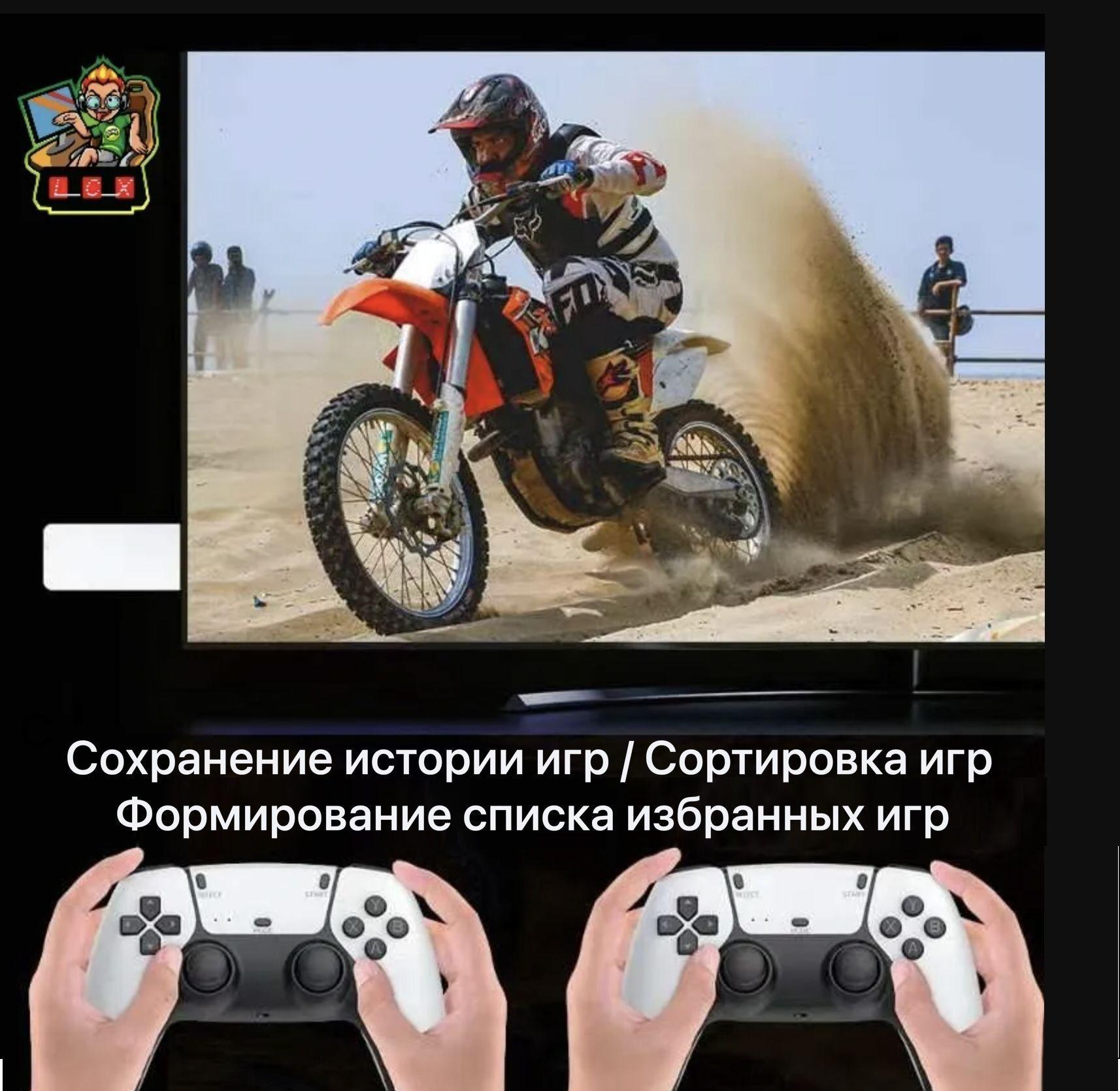 https://cdn1.ozone.ru/s3/multimedia-1-0/7053602940.jpg