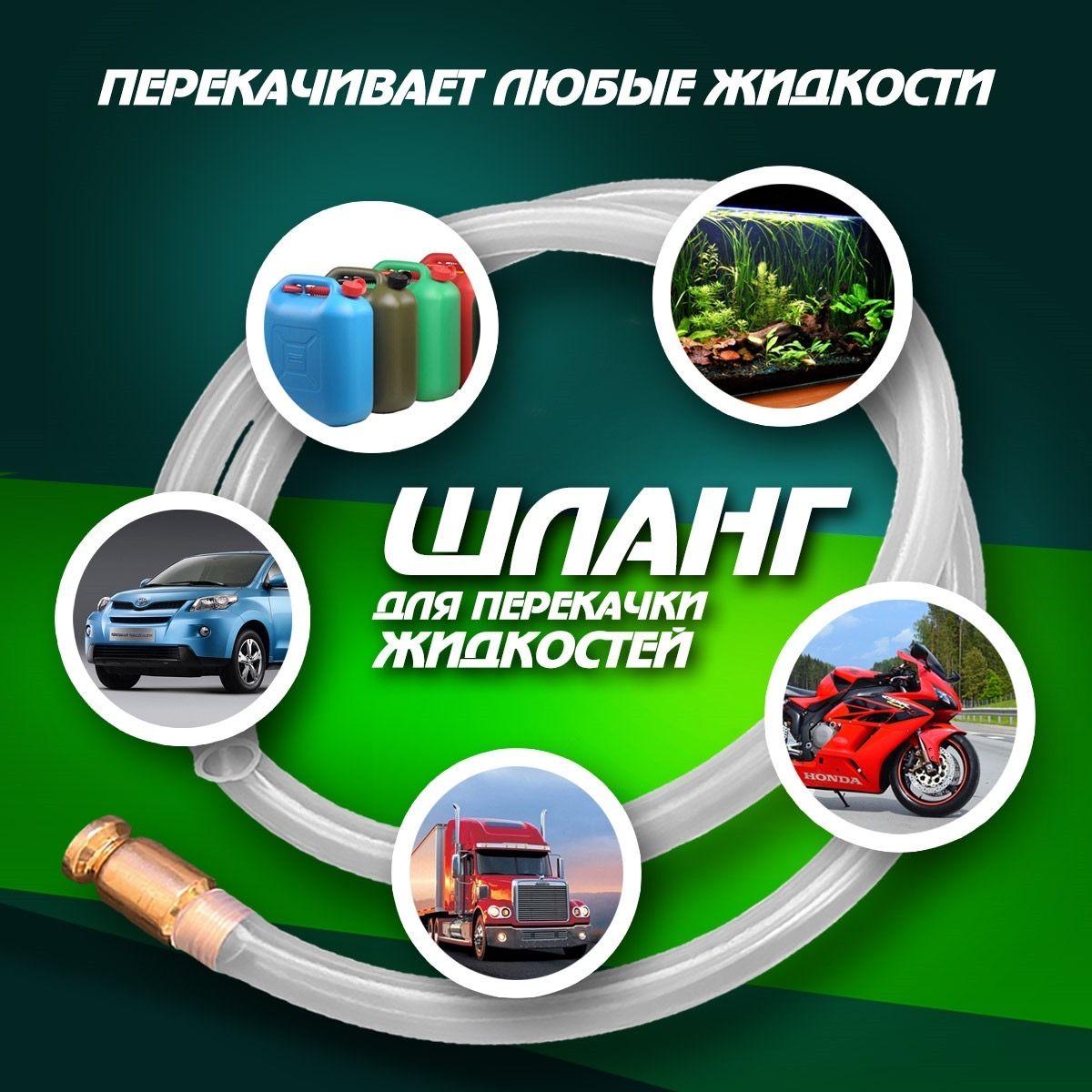 https://cdn1.ozone.ru/s3/multimedia-1-0/7055343144.jpg