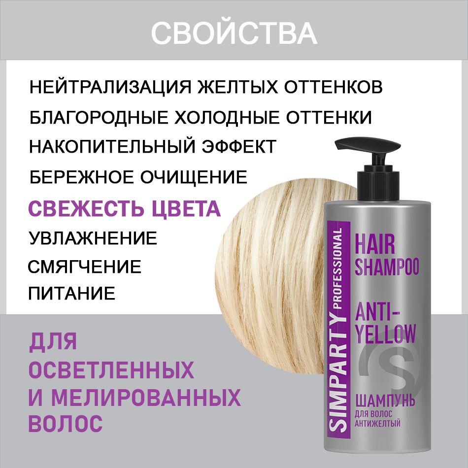 https://cdn1.ozone.ru/s3/multimedia-1-0/7055734824.jpg