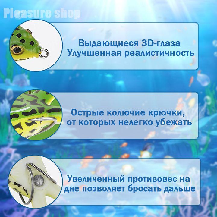 https://cdn1.ozone.ru/s3/multimedia-1-0/7058369628.jpg