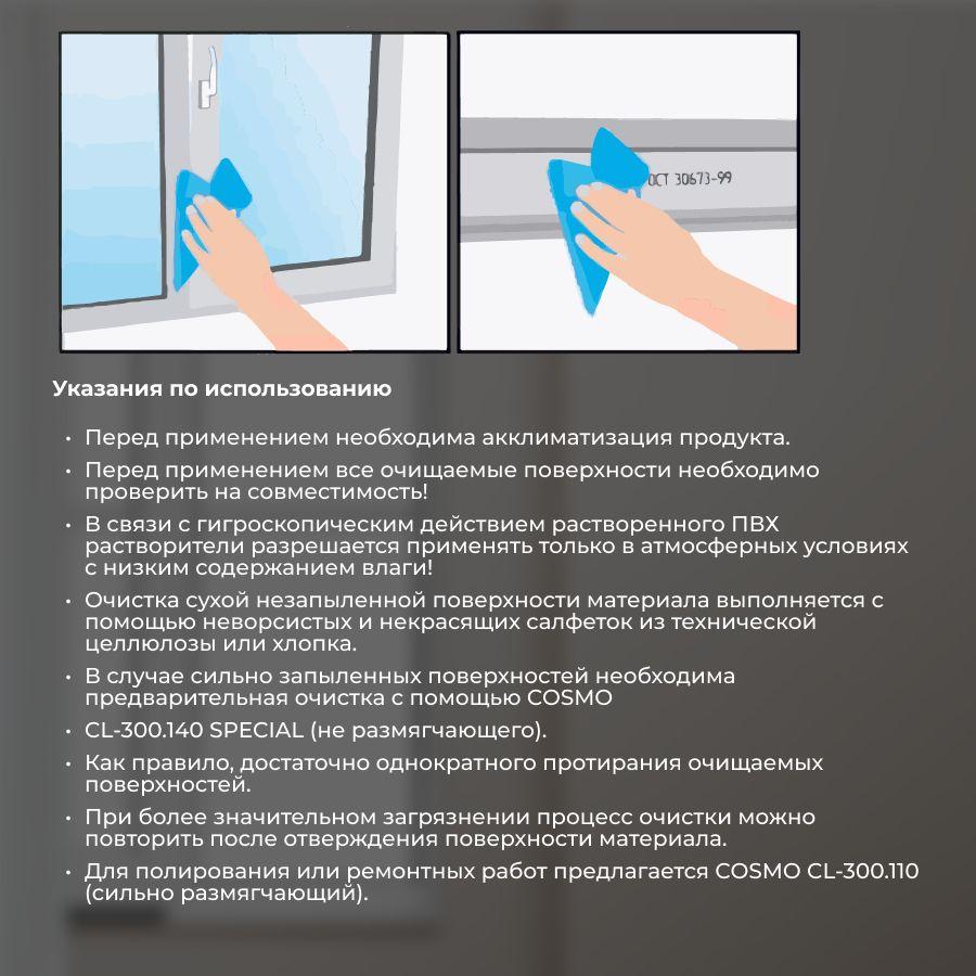 https://cdn1.ozone.ru/s3/multimedia-1-0/7063069644.jpg