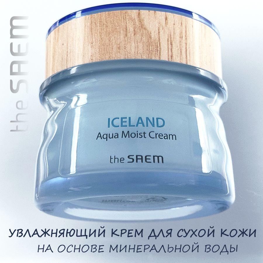 The Saem Iceland Hydrating Крем для лица увлажняющий Iceland Aqua Moist Cream 60мл