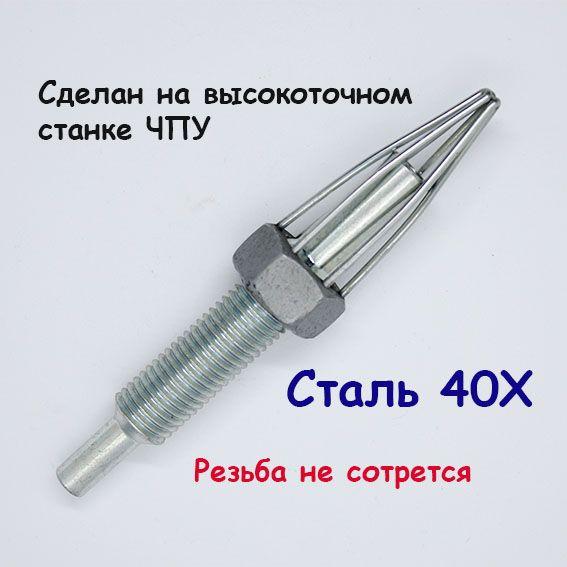 https://cdn1.ozone.ru/s3/multimedia-1-0/7064557848.jpg