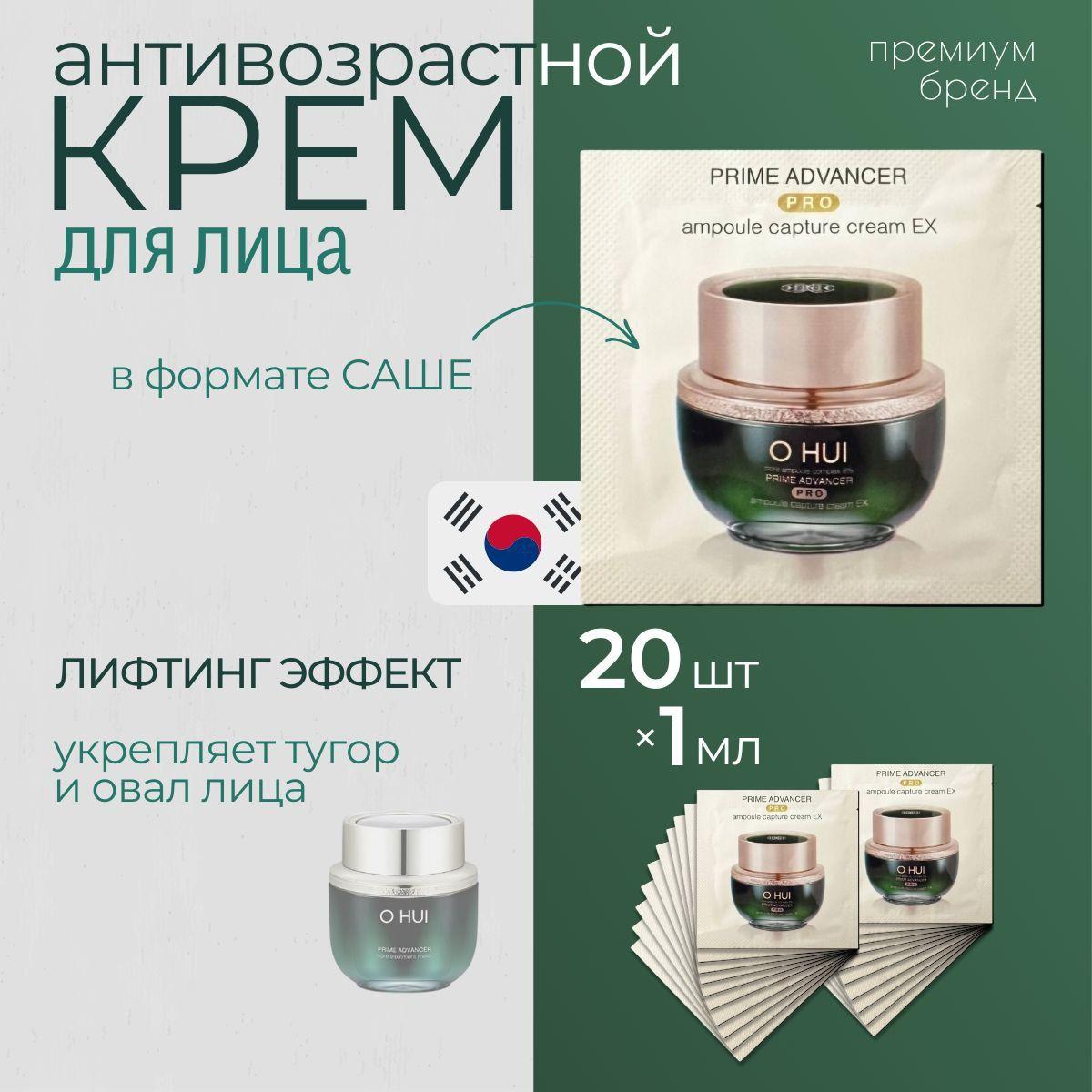 https://cdn1.ozone.ru/s3/multimedia-1-0/7065429012.jpg