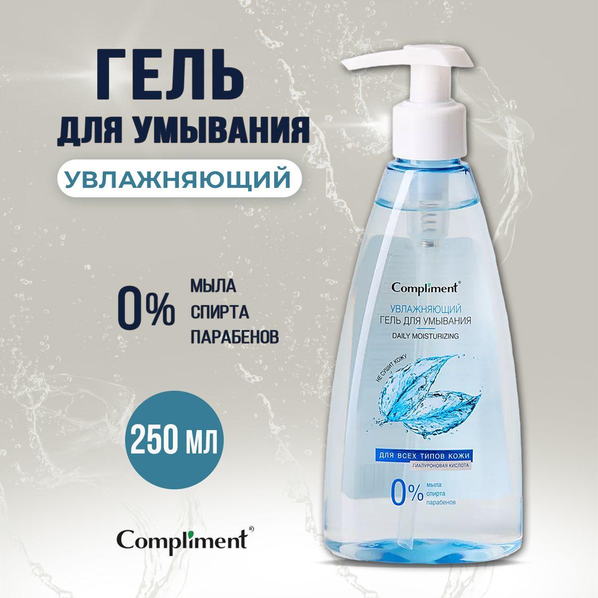 https://cdn1.ozone.ru/s3/multimedia-1-0/7066736784.jpg