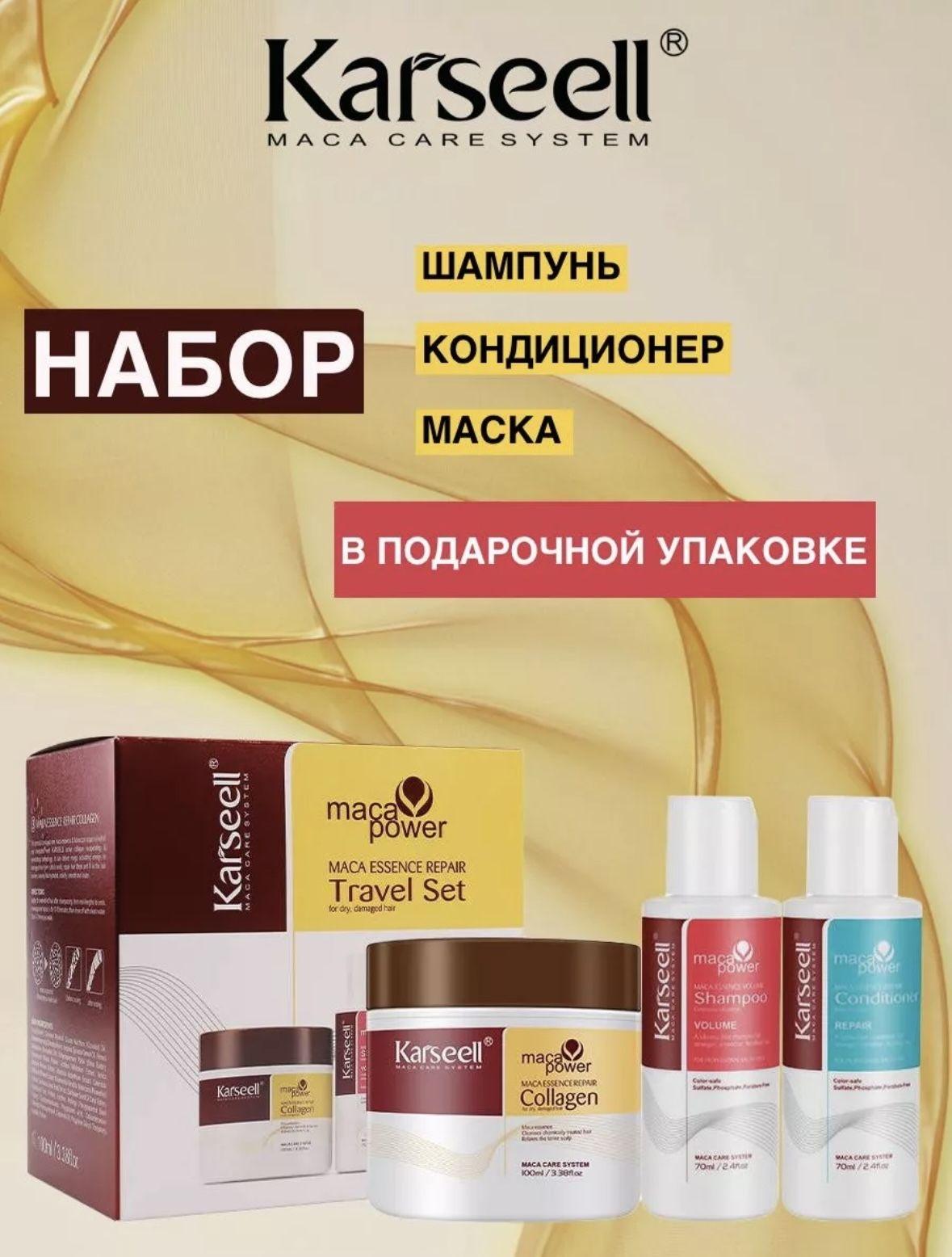 https://cdn1.ozone.ru/s3/multimedia-1-0/7067301300.jpg