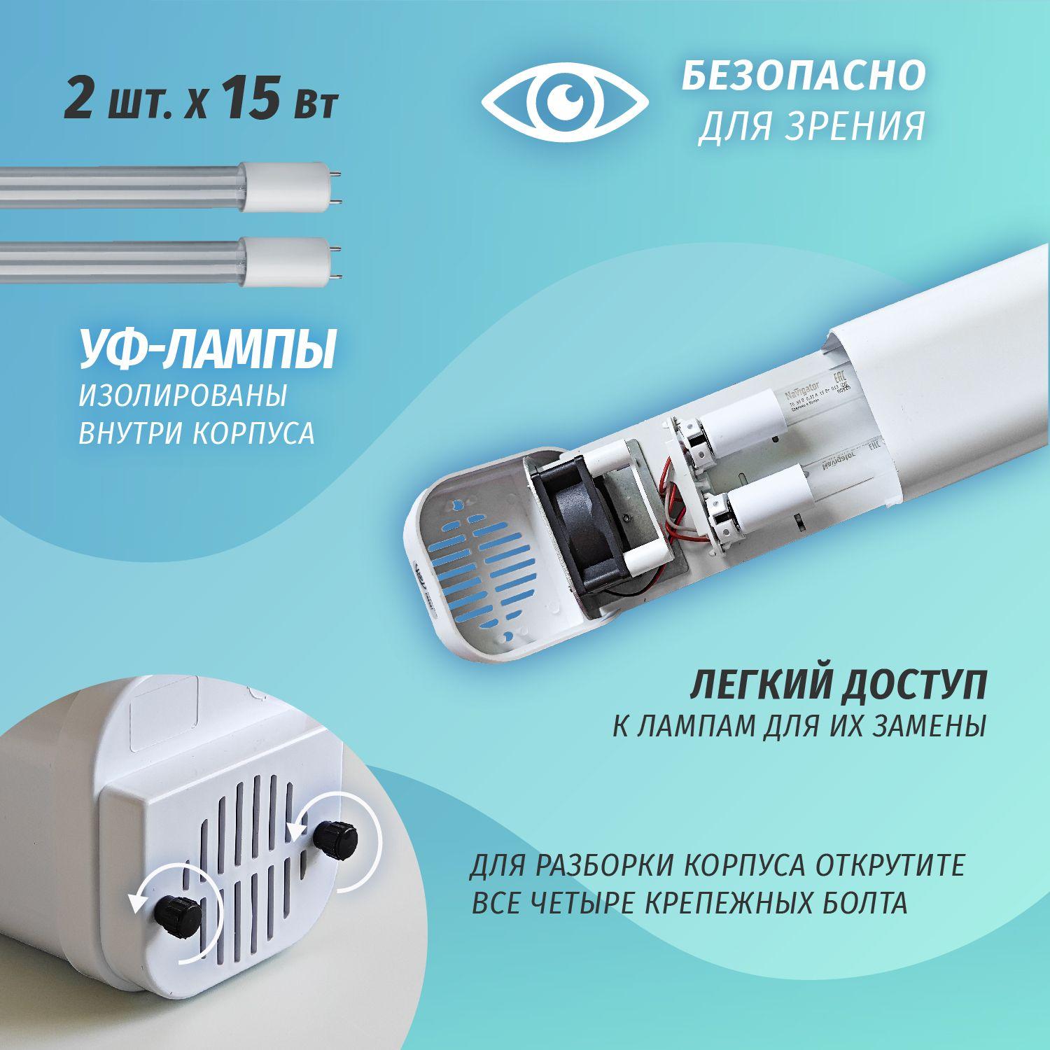 https://cdn1.ozone.ru/s3/multimedia-1-0/7068667752.jpg