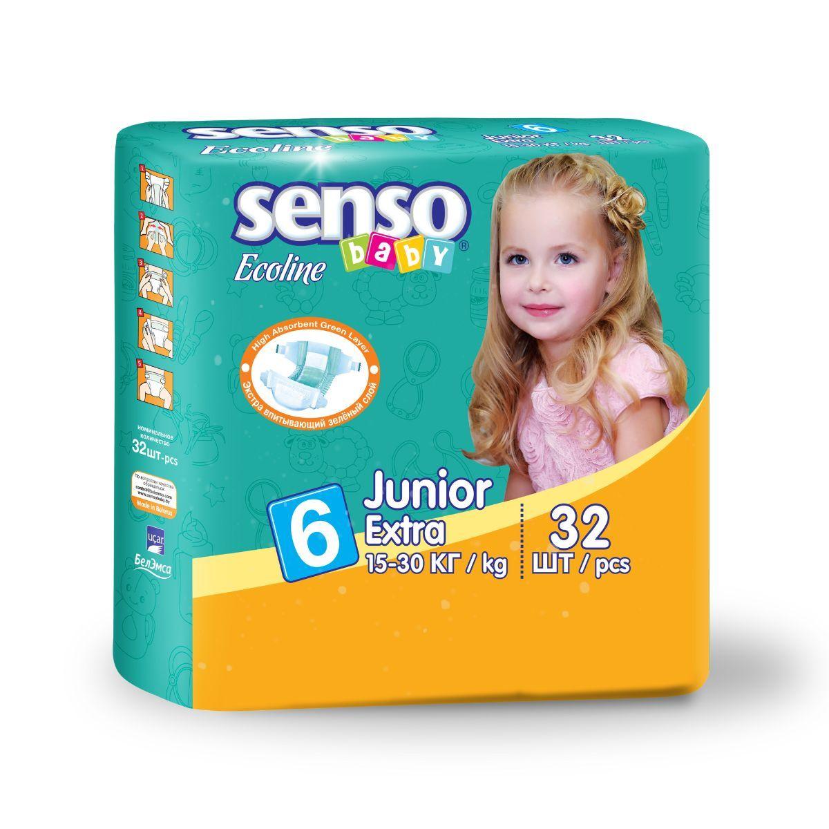 Подгузники для детей Senso Baby Eco 6/15-30 кг, 32 шт