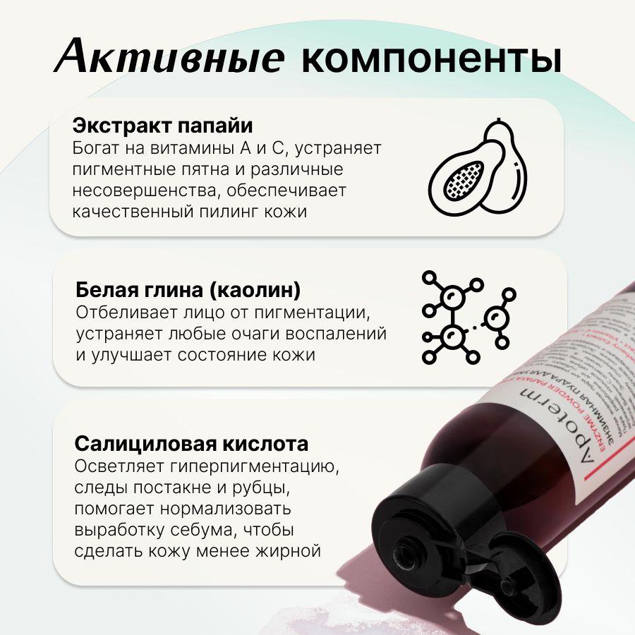 https://cdn1.ozone.ru/s3/multimedia-1-0/7072022700.jpg