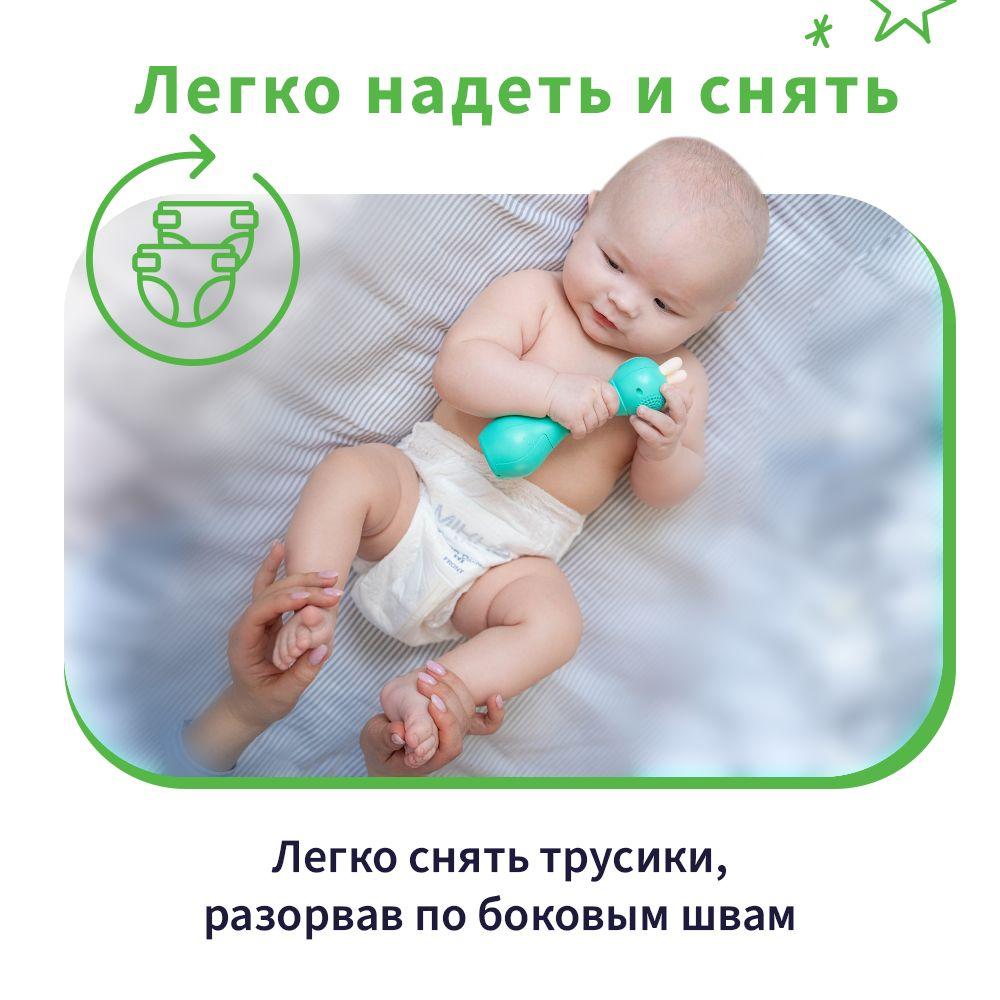 https://cdn1.ozone.ru/s3/multimedia-1-0/7072434792.jpg