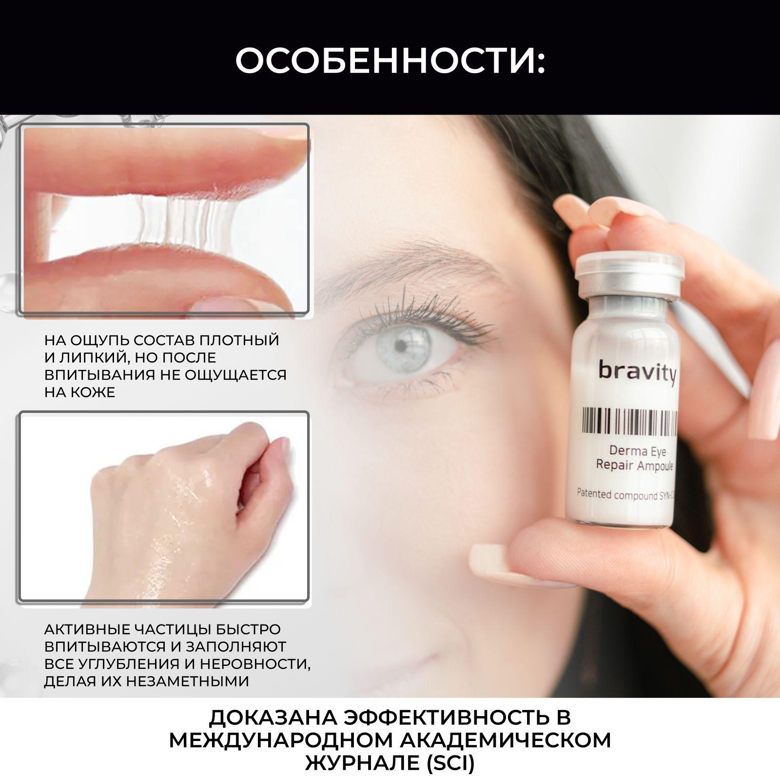 https://cdn1.ozone.ru/s3/multimedia-1-0/7073749692.jpg