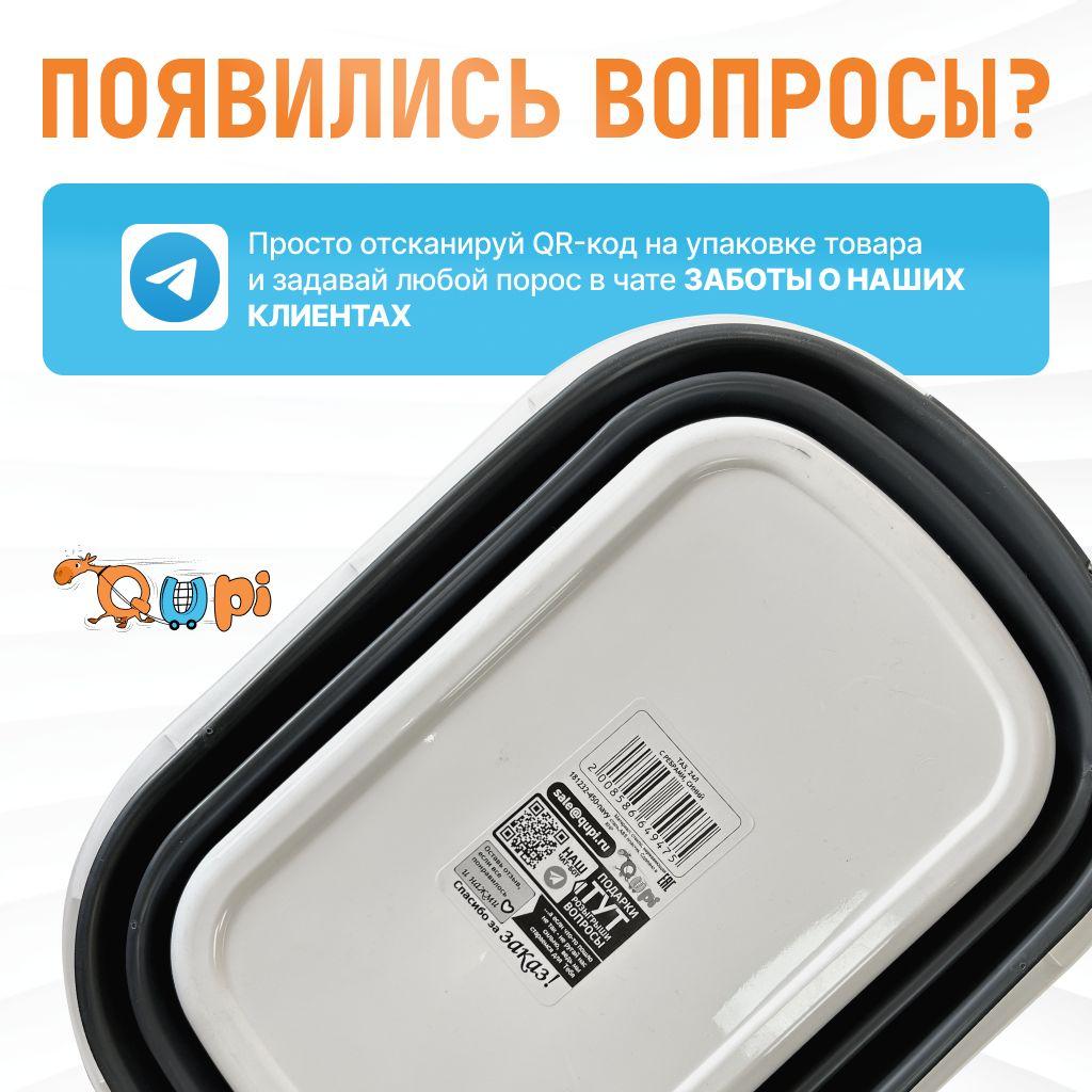 https://cdn1.ozone.ru/s3/multimedia-1-0/7076369412.jpg