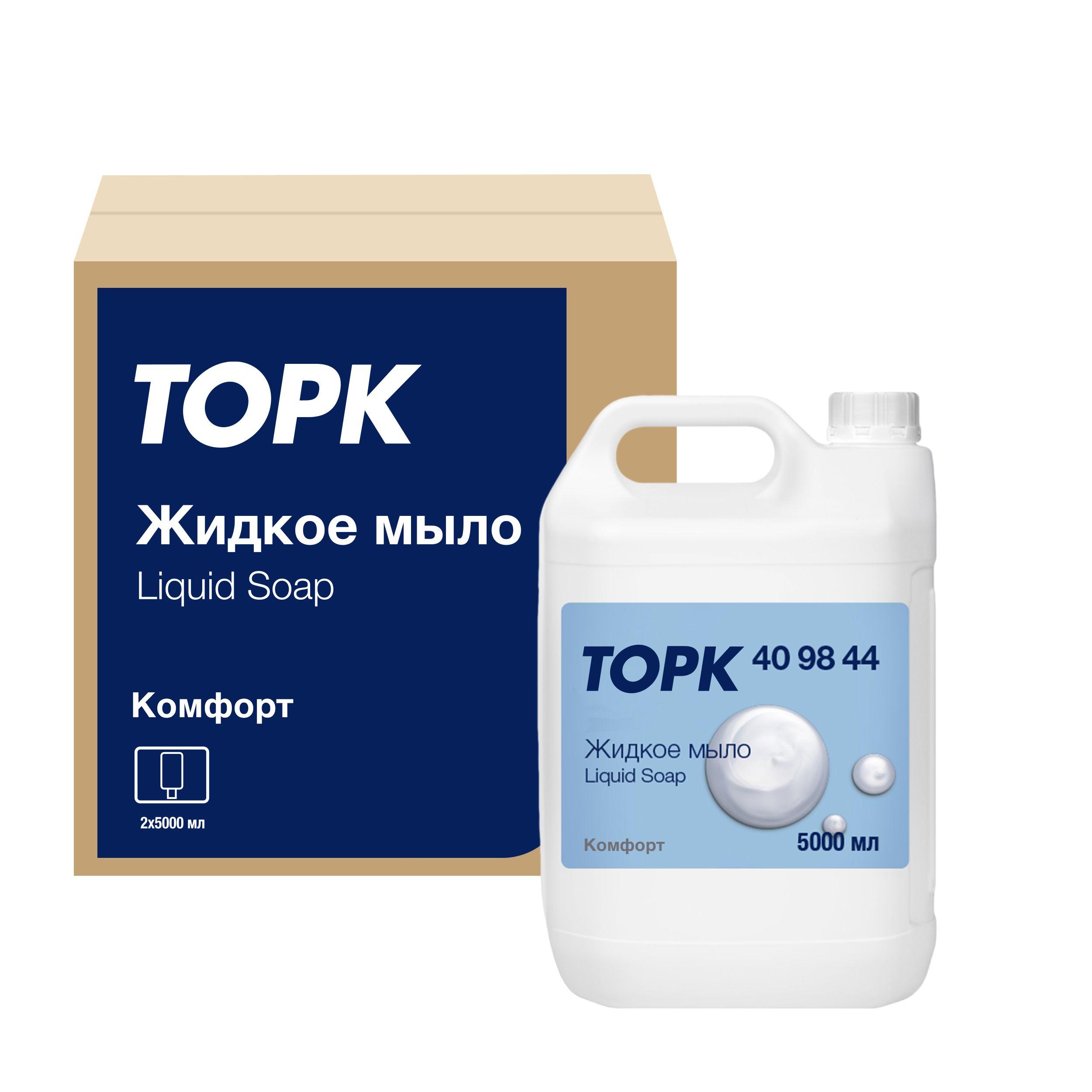 https://cdn1.ozone.ru/s3/multimedia-1-0/7077670020.jpg