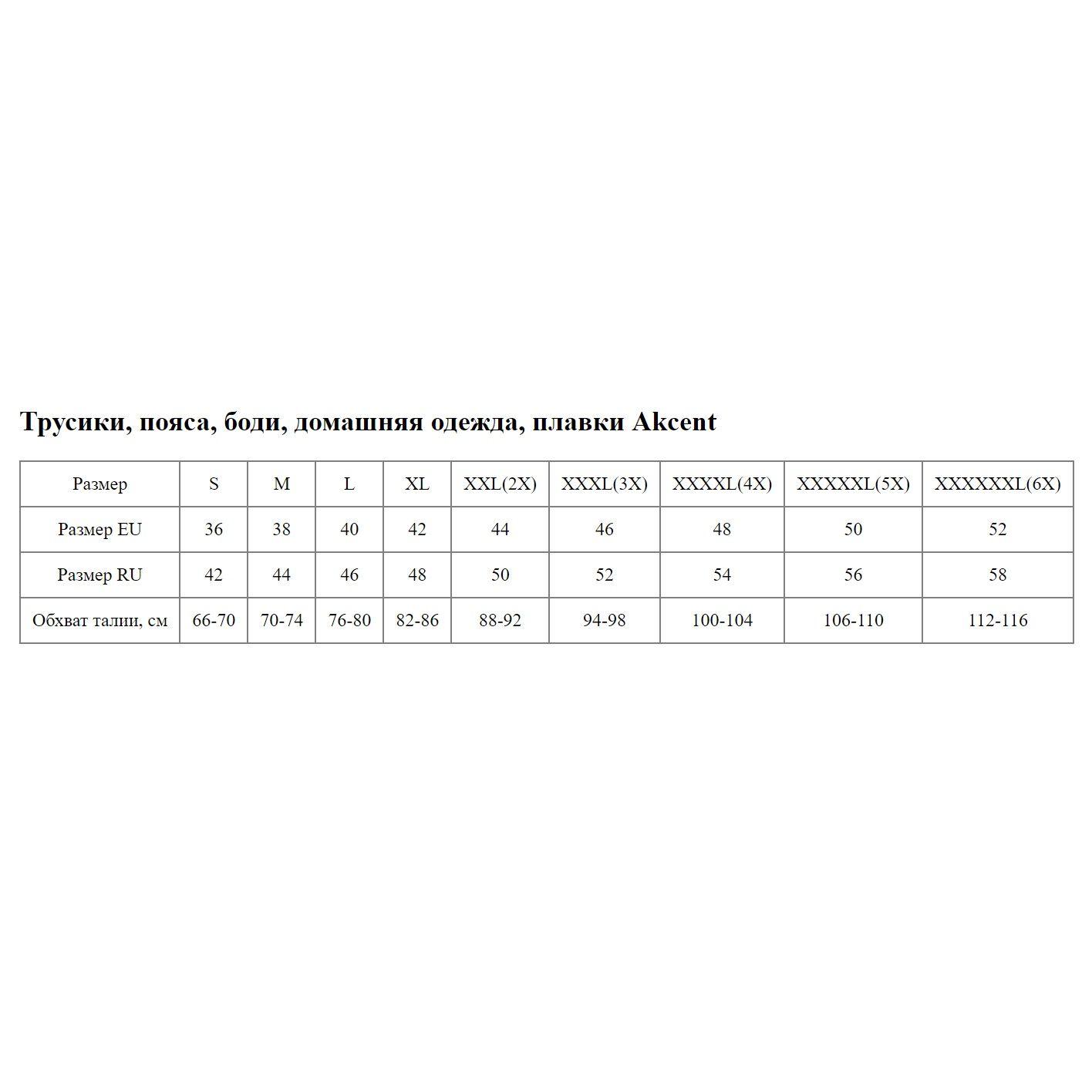 https://cdn1.ozone.ru/s3/multimedia-1-0/7077756492.jpg