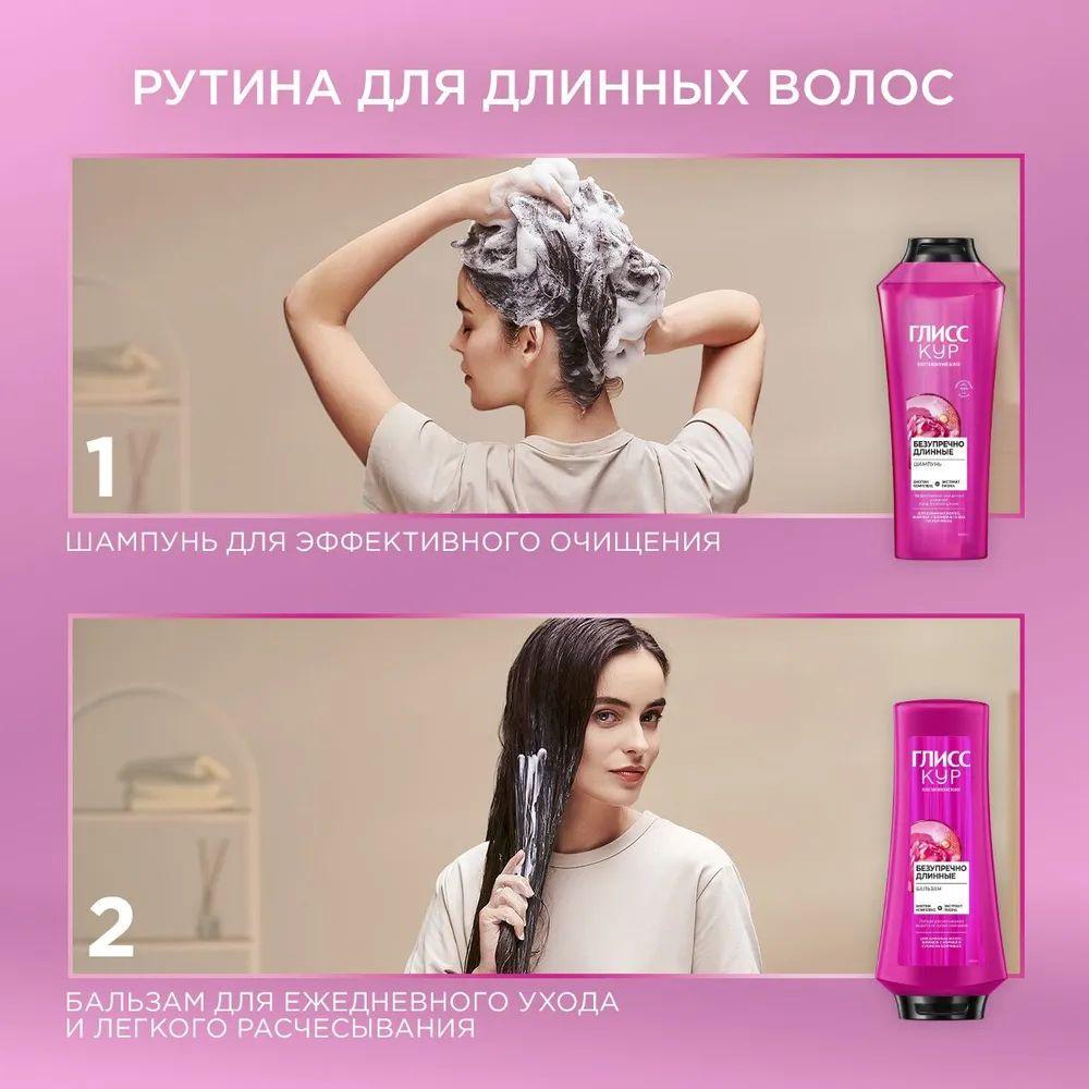 https://cdn1.ozone.ru/s3/multimedia-1-0/7081334352.jpg