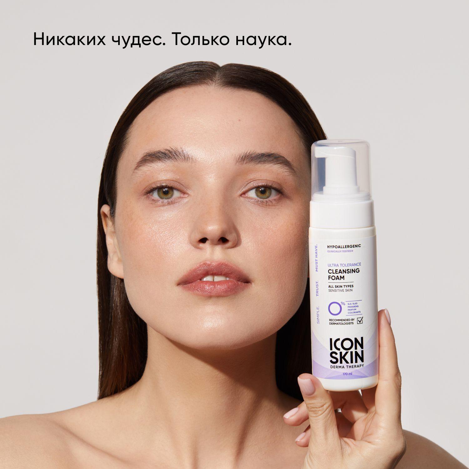 https://cdn1.ozone.ru/s3/multimedia-1-0/7081444440.jpg