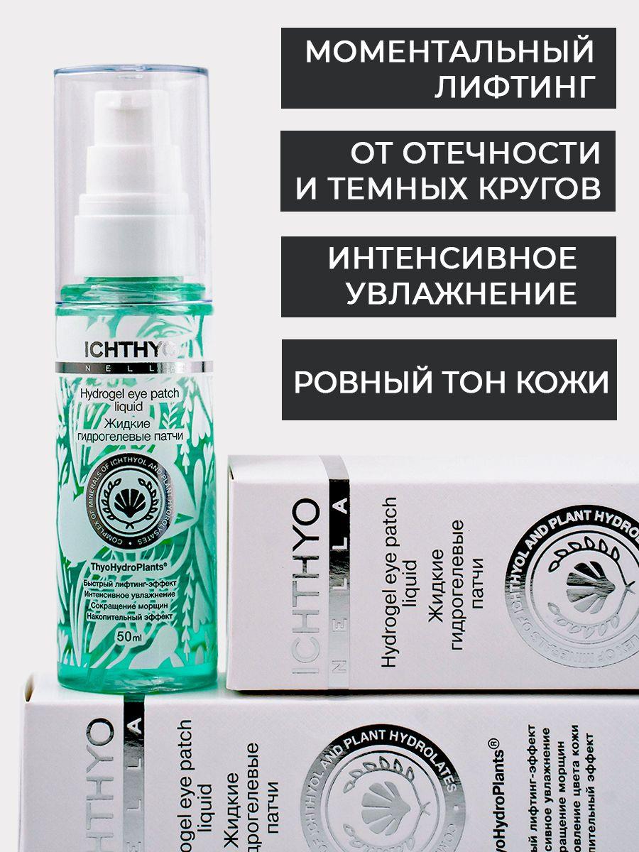 https://cdn1.ozone.ru/s3/multimedia-1-0/7082444268.jpg