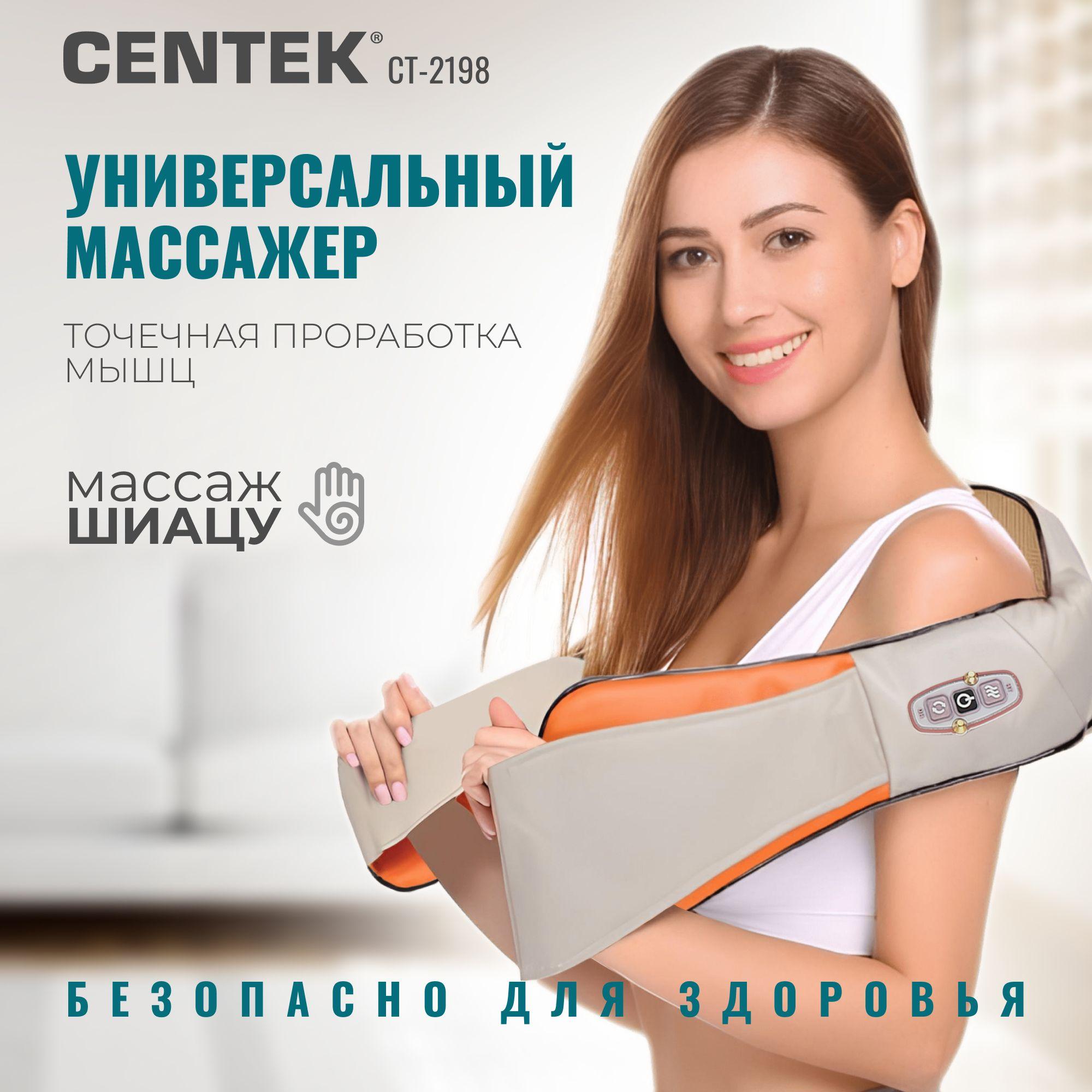 https://cdn1.ozone.ru/s3/multimedia-1-0/7085392380.jpg