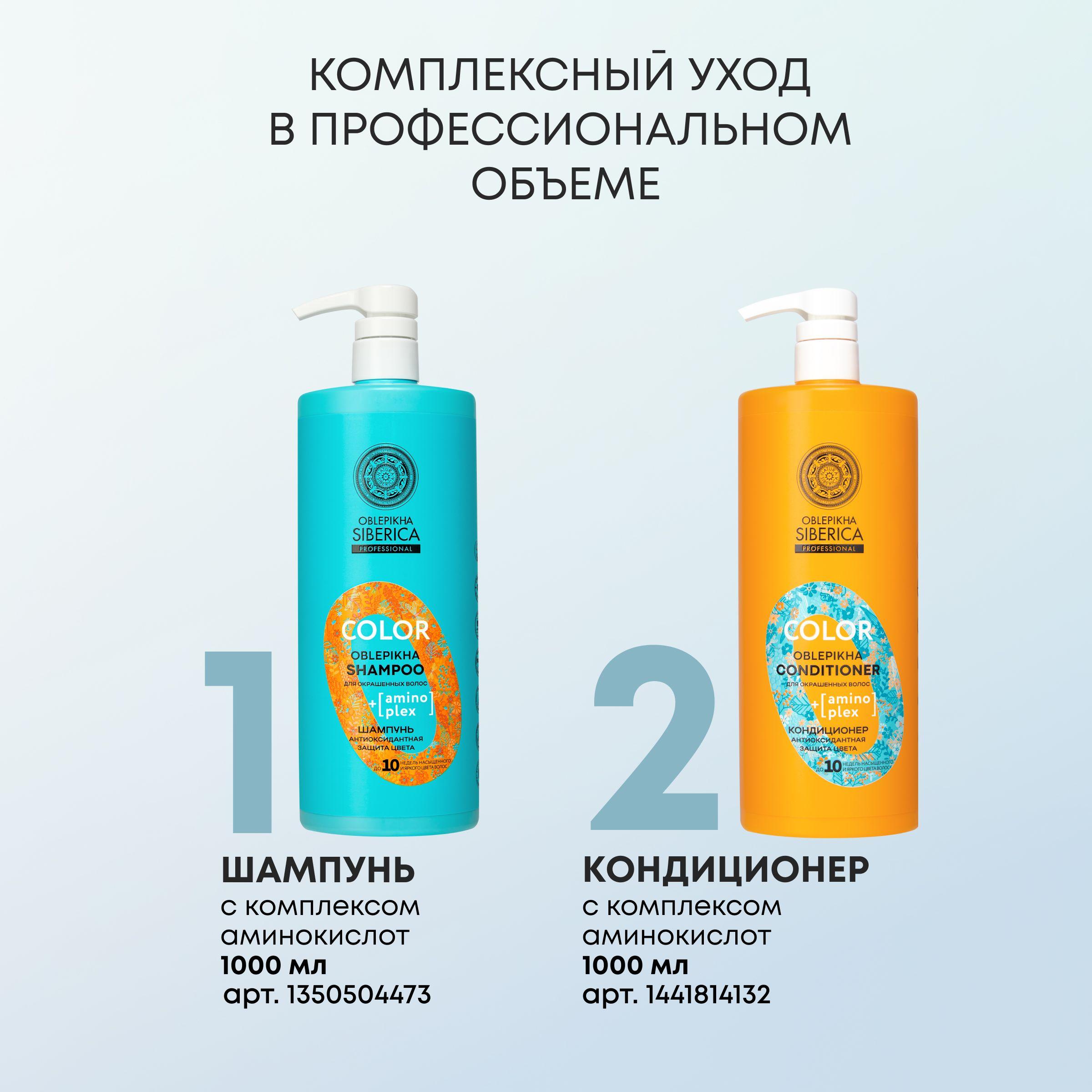 https://cdn1.ozone.ru/s3/multimedia-1-0/7085507544.jpg