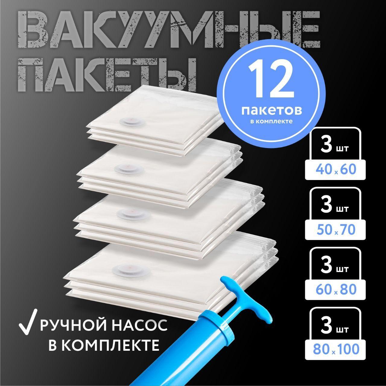 https://cdn1.ozone.ru/s3/multimedia-1-0/7085621448.jpg