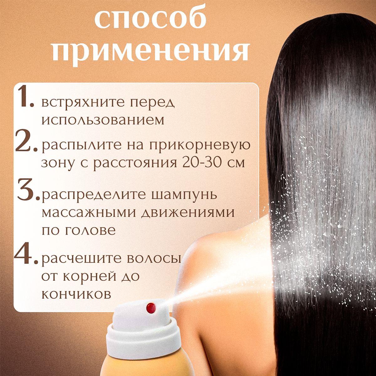 https://cdn1.ozone.ru/s3/multimedia-1-0/7086696372.jpg