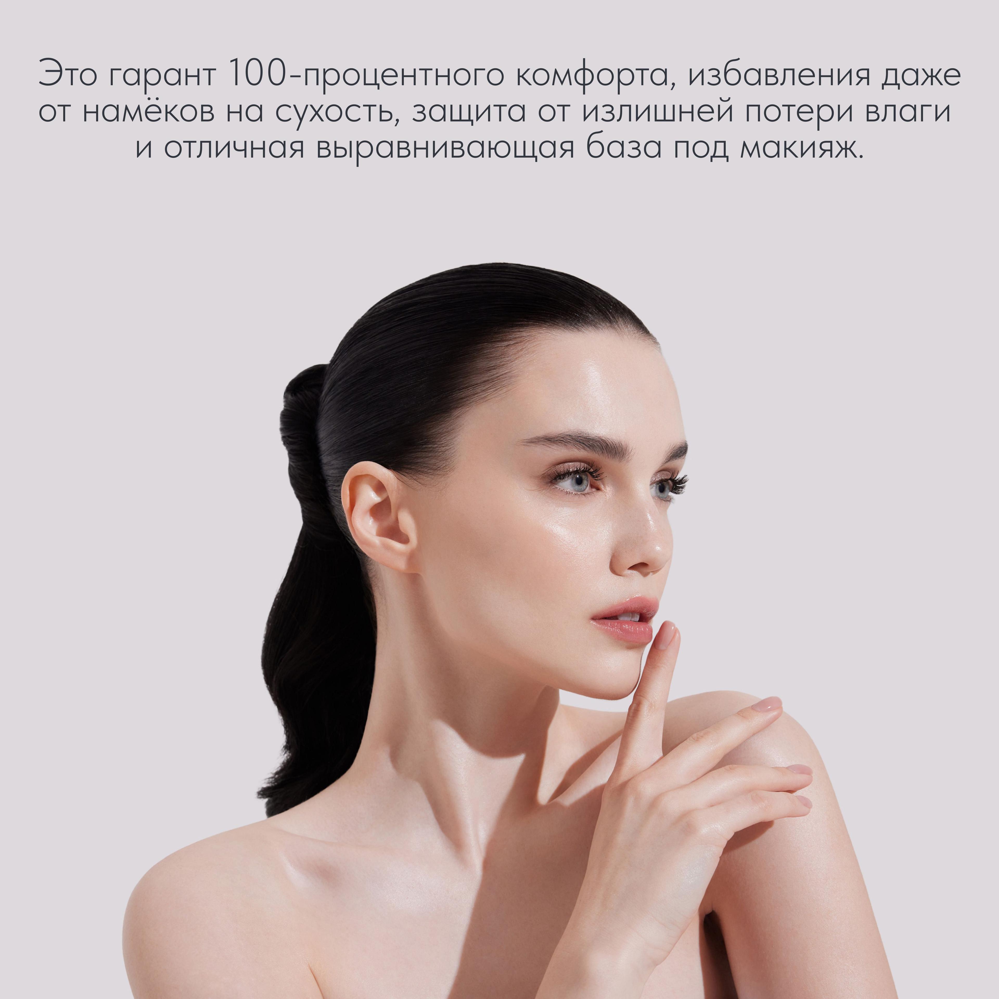 https://cdn1.ozone.ru/s3/multimedia-1-0/7087935960.jpg