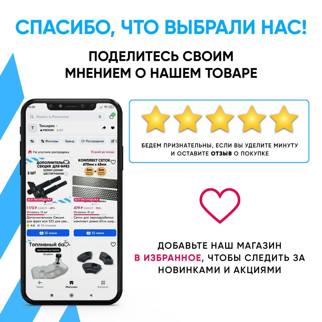 https://cdn1.ozone.ru/s3/multimedia-1-0/7088065308.jpg