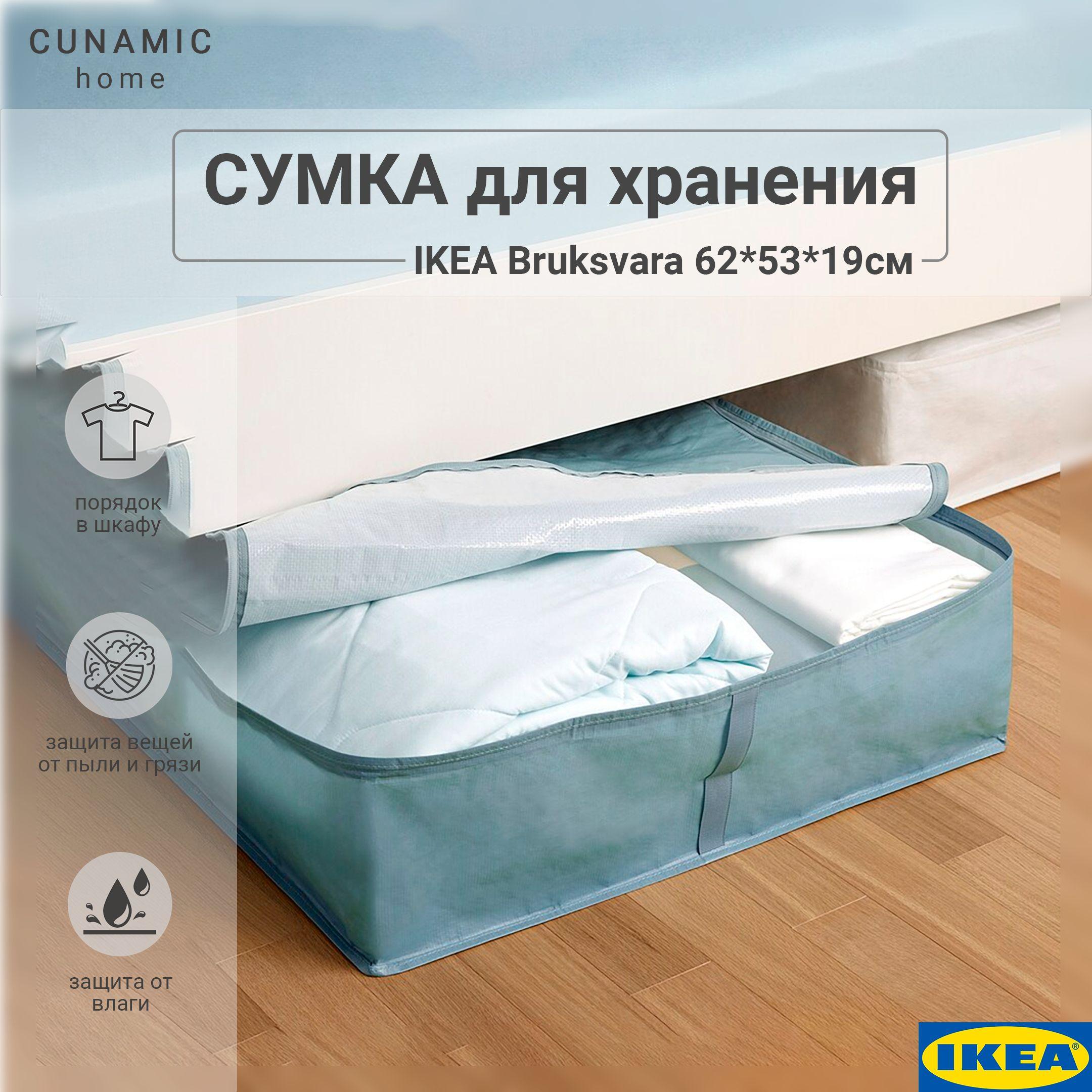 https://cdn1.ozone.ru/s3/multimedia-1-0/7089107184.jpg