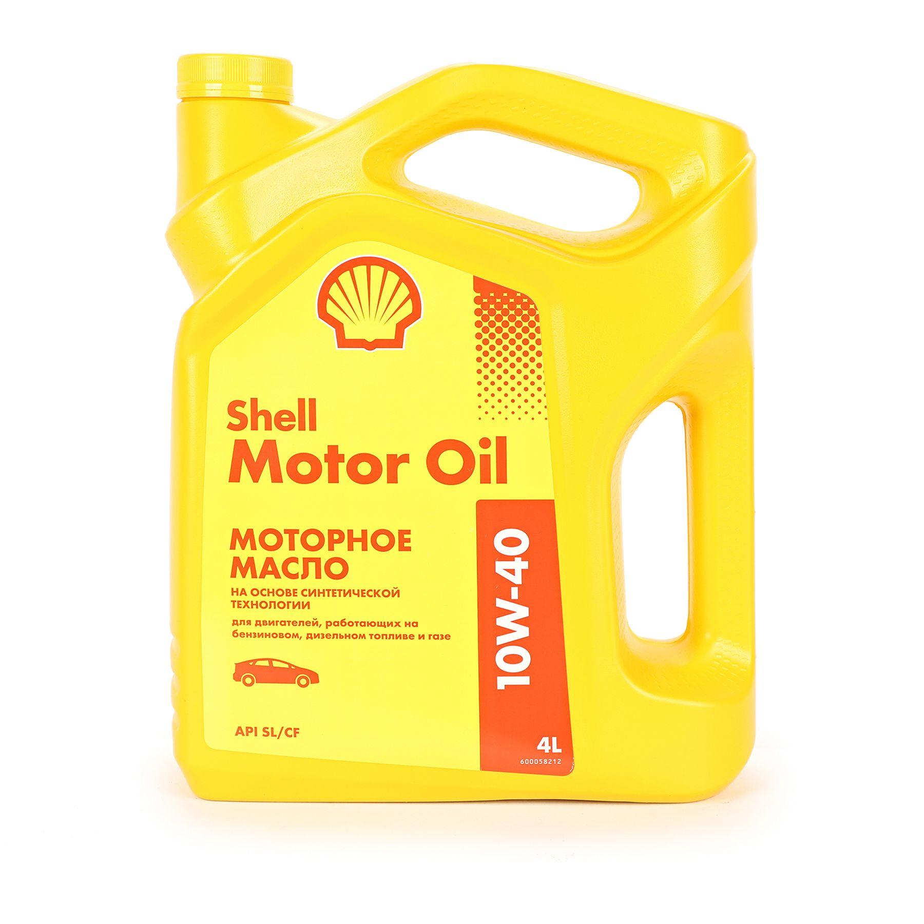 Shell Motor Oil Масло моторное, 4 л