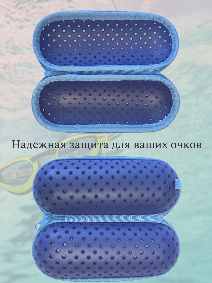 https://cdn1.ozone.ru/s3/multimedia-1-0/7092269532.jpg