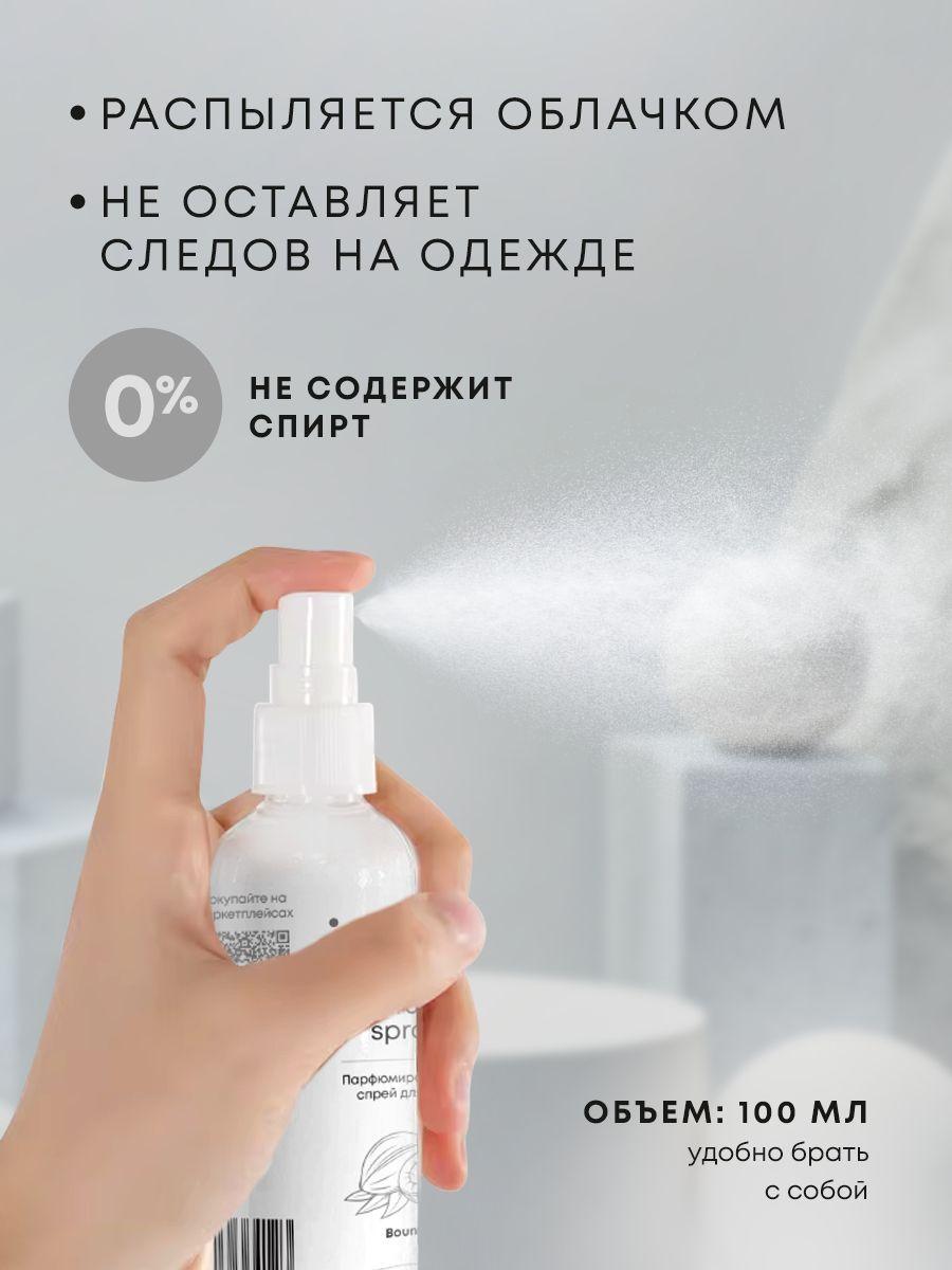 https://cdn1.ozone.ru/s3/multimedia-1-0/7093413864.jpg