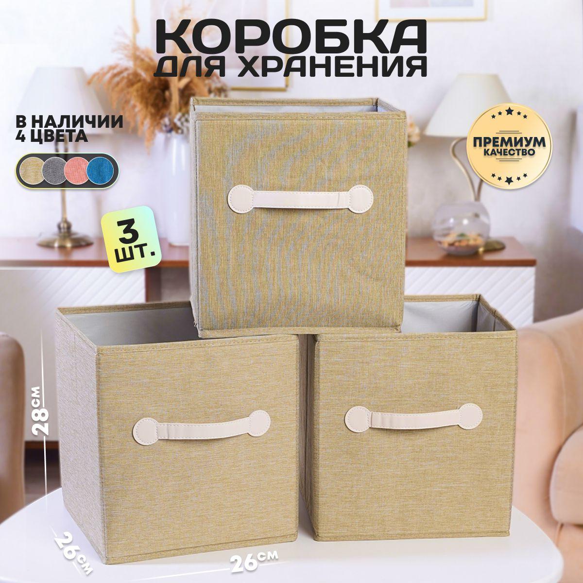 https://cdn1.ozone.ru/s3/multimedia-1-0/7093665972.jpg