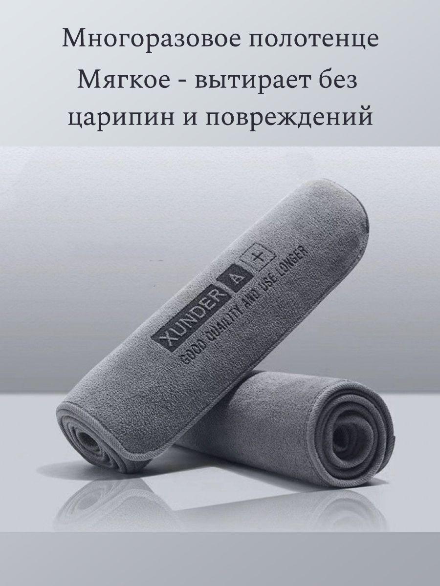 https://cdn1.ozone.ru/s3/multimedia-1-0/7094980476.jpg
