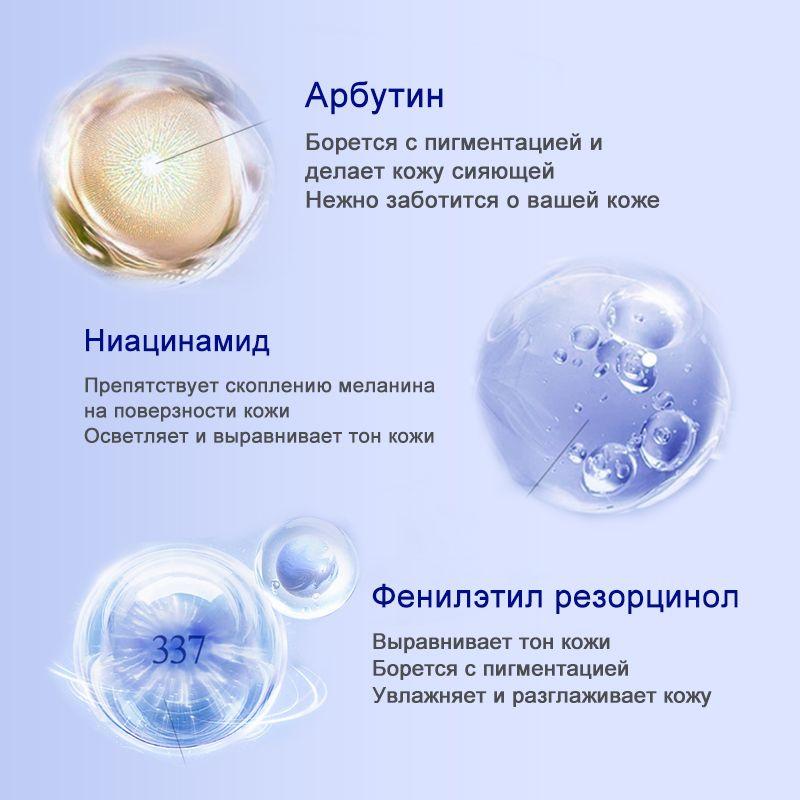 https://cdn1.ozone.ru/s3/multimedia-1-0/7096030380.jpg