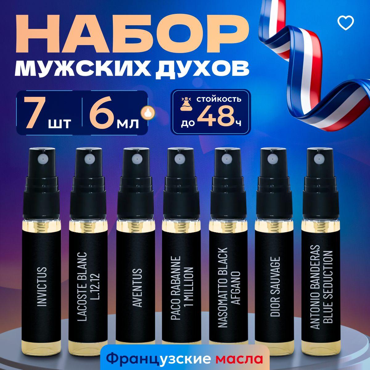 https://cdn1.ozone.ru/s3/multimedia-1-0/7096775868.jpg