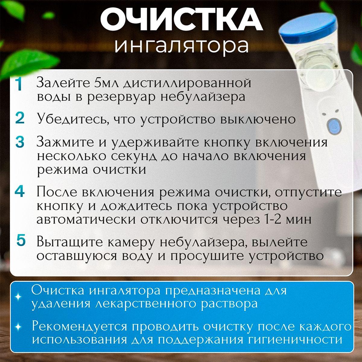 https://cdn1.ozone.ru/s3/multimedia-1-0/7097921172.jpg