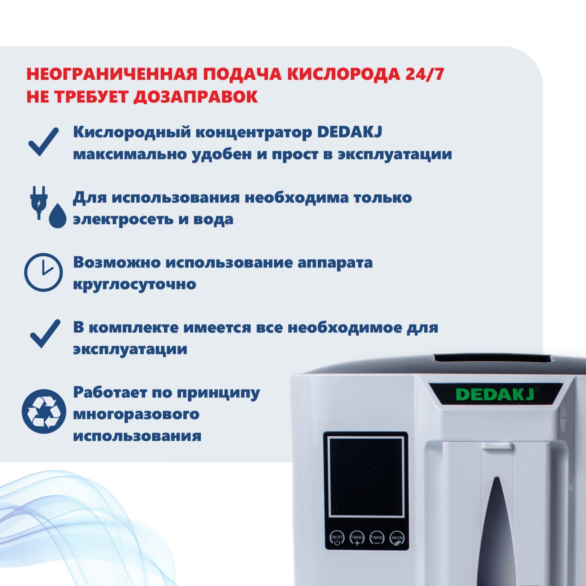 https://cdn1.ozone.ru/s3/multimedia-1-0/7098849684.jpg