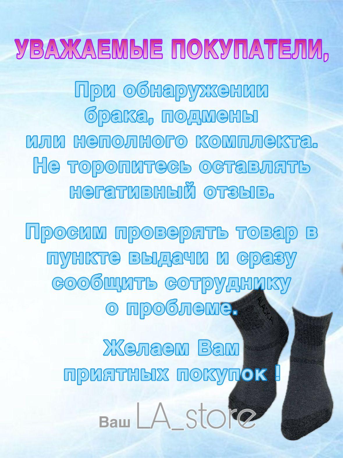 https://cdn1.ozone.ru/s3/multimedia-1-0/7098991488.jpg