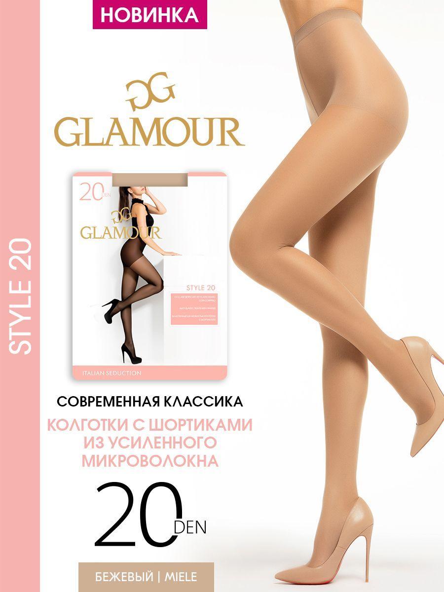 Колготки Glamour Style, 20 ден, 1 шт