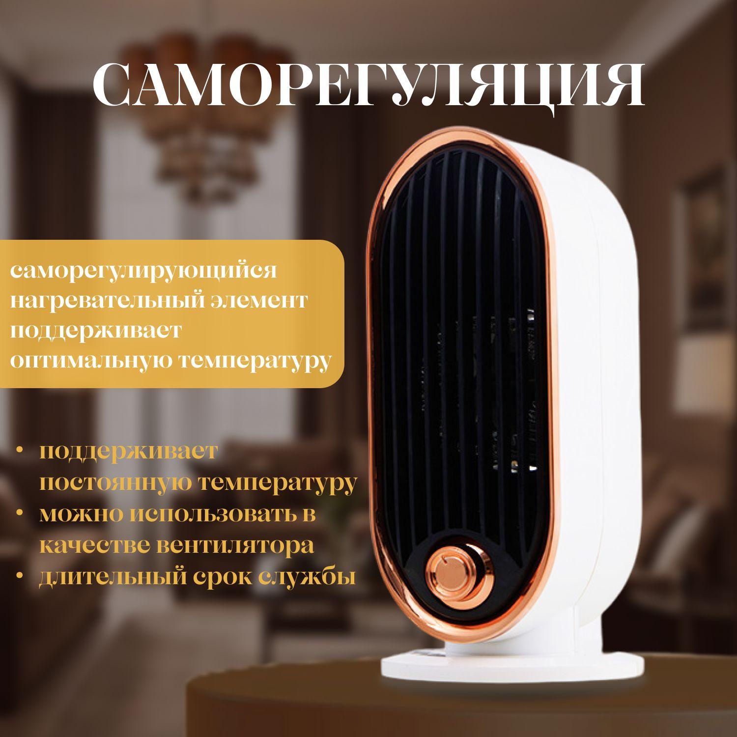 https://cdn1.ozone.ru/s3/multimedia-1-0/7101967500.jpg