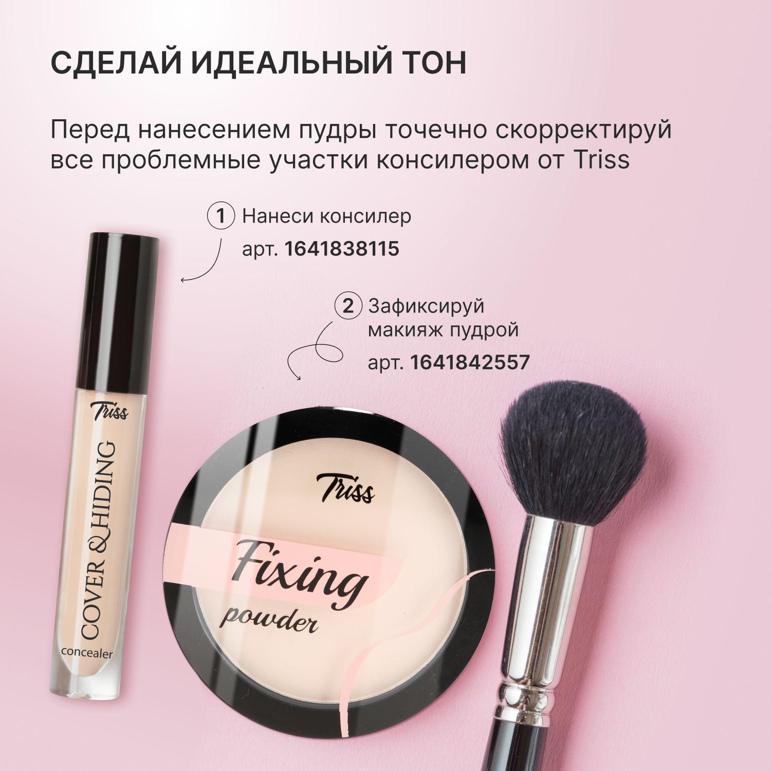 https://cdn1.ozone.ru/s3/multimedia-1-0/7102693044.jpg